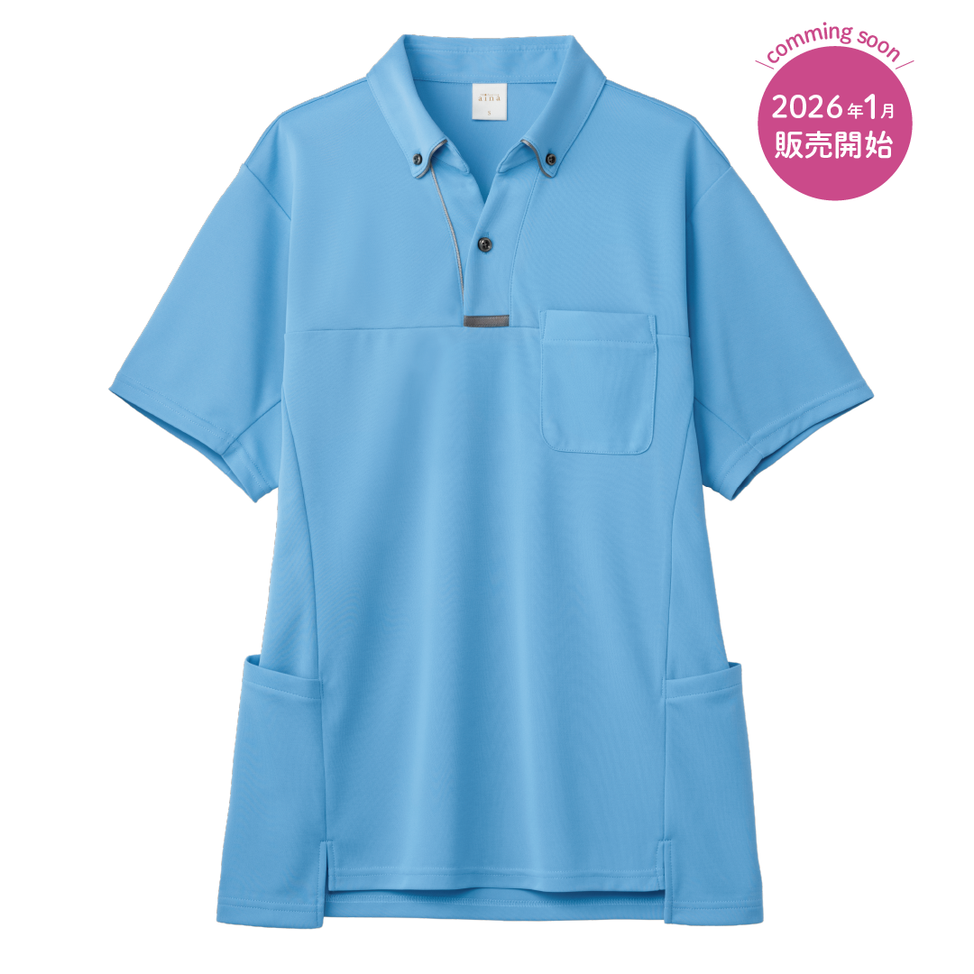 半袖ニットシャツ（男女兼用）介護【AIK308】｜介護・業務用