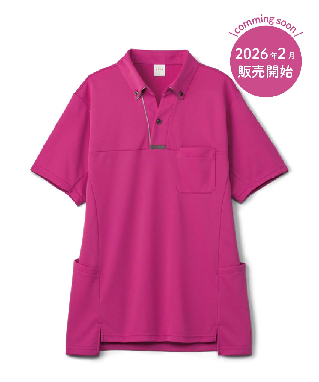 74.ラズベリーピンク