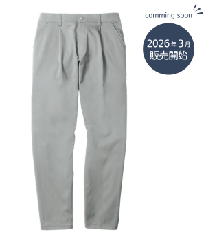 ワンタックパンツ(男女兼用) 運送【FTP303】