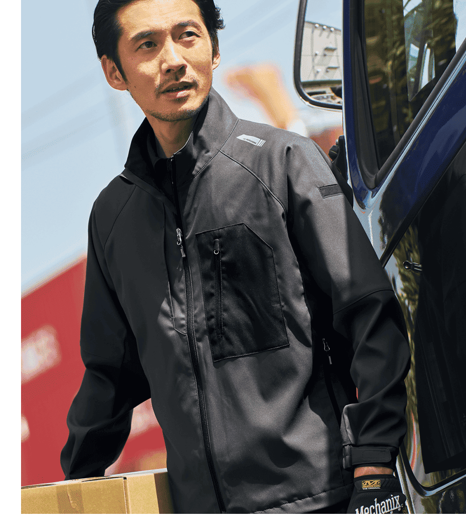 アウトドアテイストを採用。