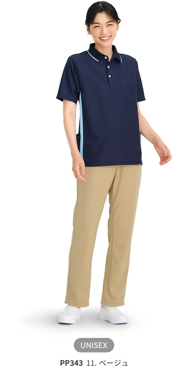 PP343  11.ベージュ（左） 、39.ネイビー（右）