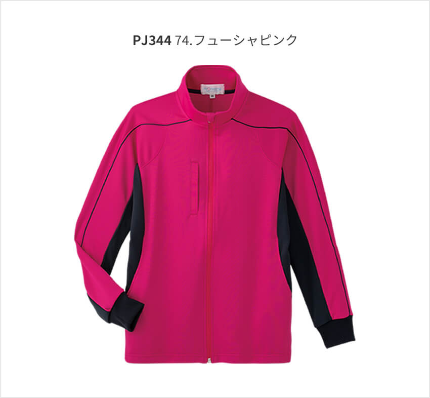 PJ344 74.フューシャピンク