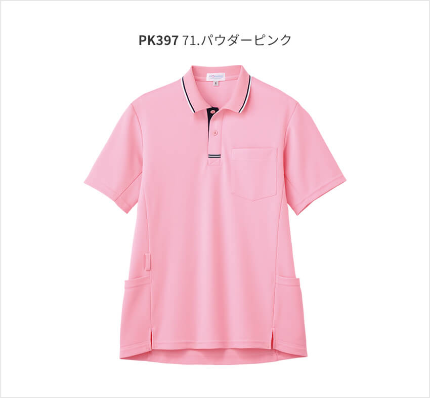 PK397 半袖ポロシャツ（男女兼用）