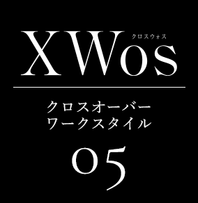 XWos（クロスウォス）クロスオーバー ワークスタイル05